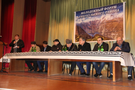 Первый молодежный форум Унцукульского района.