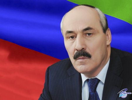 Обращение Главы РД Р.Г. Абдулатипова к жителям Республики Дагестан