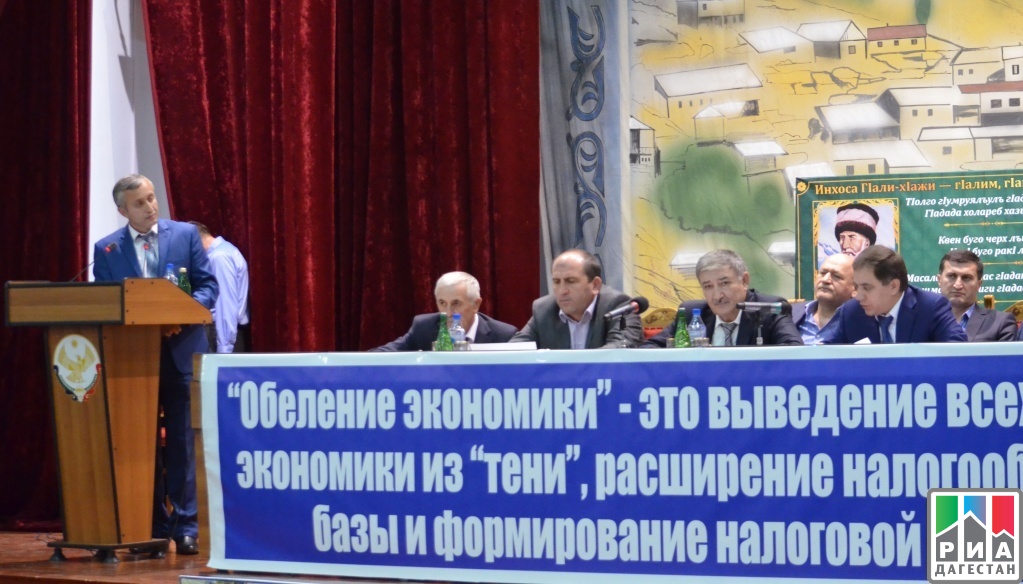 Вице-премьер Дагестана Раюдин Юсуфов провел в Гумбетовском районе совещание по «обелению экономики»
