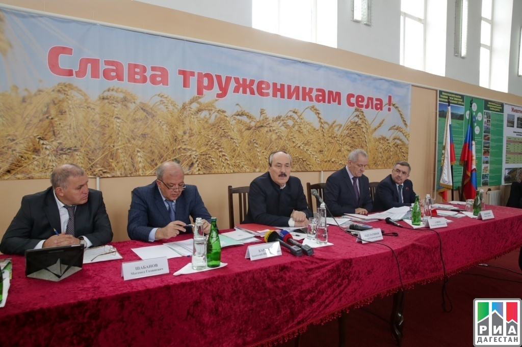 В Дагестане состоялся Аграрный форум «Золотая Осень. Предварительные итоги 2015 года»