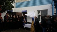 Школе искусств в Унцукульском районе присволи имя Магомедова Гасана Магомедовича