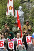 8 мая в поселениях Унцукульского района муниципиального района прошли торжественные собрания, митинги и парады, посвященные 70-летию Победы в Великой Отечественной войне 1941 — 1945 годов. 