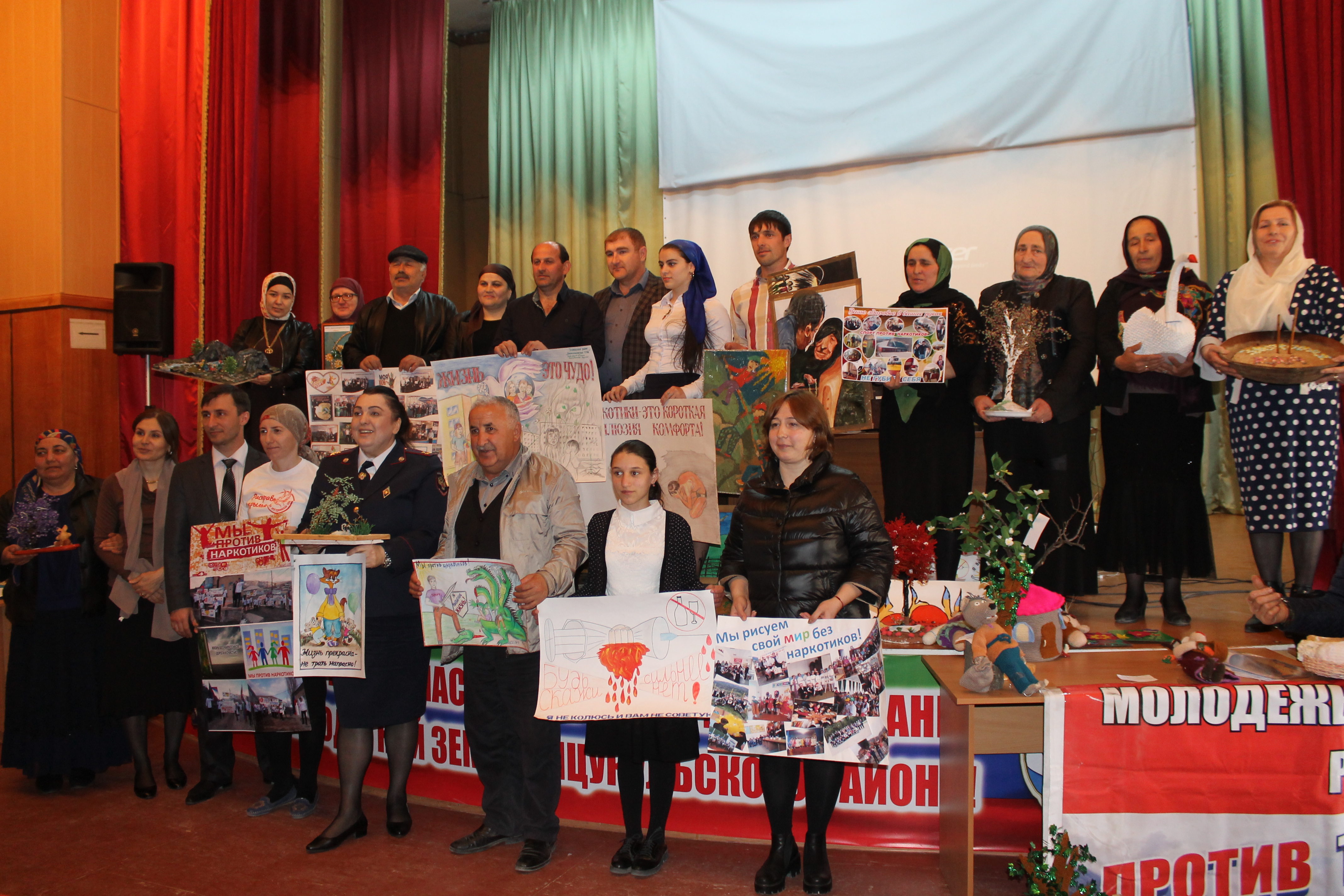 В Унцукульском районе подвели итоги полуфинала республиканского конкурса-марафона «Дагестан – за здоровое поколение!» 