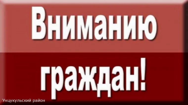 Каждый гражданин, достигший 20 или 45 лет, обязан обратиться для замены паспорта гражданина РФ в миграционный пункт или в многофункциональный центр