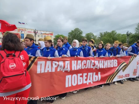 Активисты из Унцукульского района приняли участие в Параде наследников Победы в Махачкале.