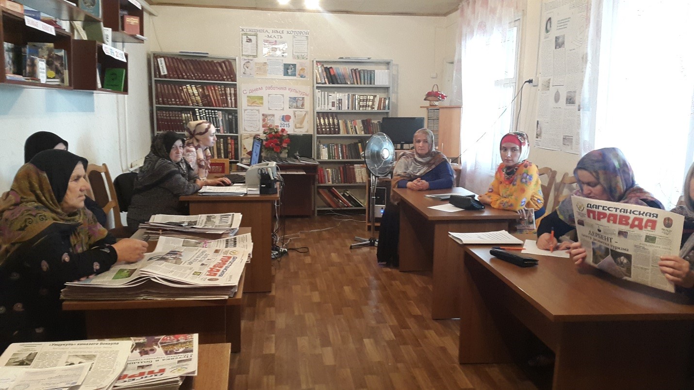 В районной библиотеке провели беседу к 2000-летию древнего города Дербент