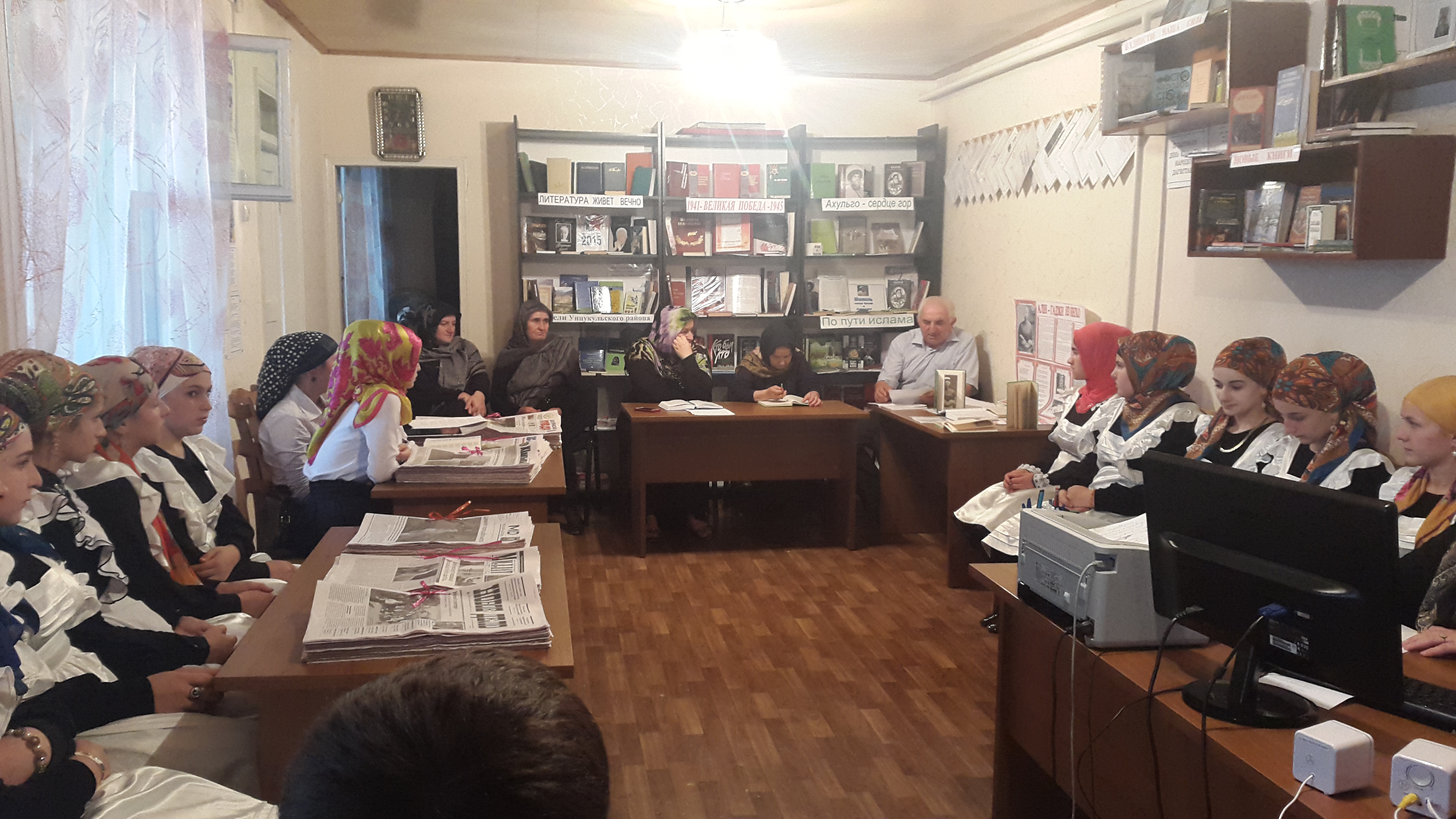 В районной библиотеке Управления культуры Унцукульского района провели литературную гостиную «Художественный мир Али –Гаджи из Инхо»