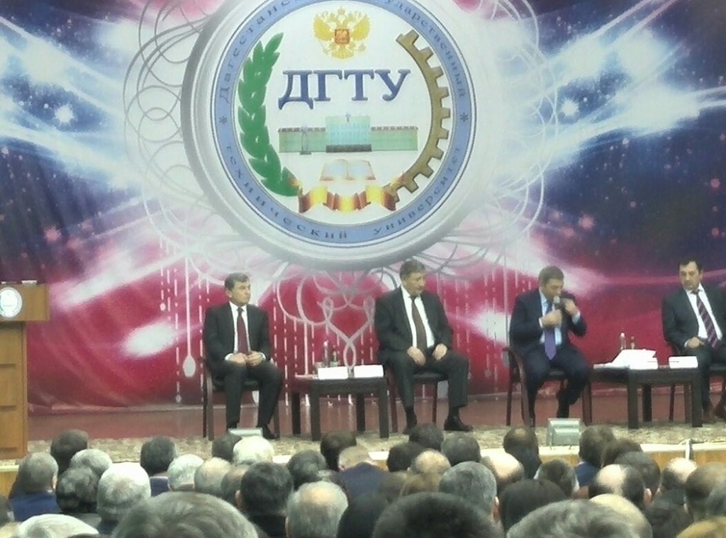 Стратегическая сессия
