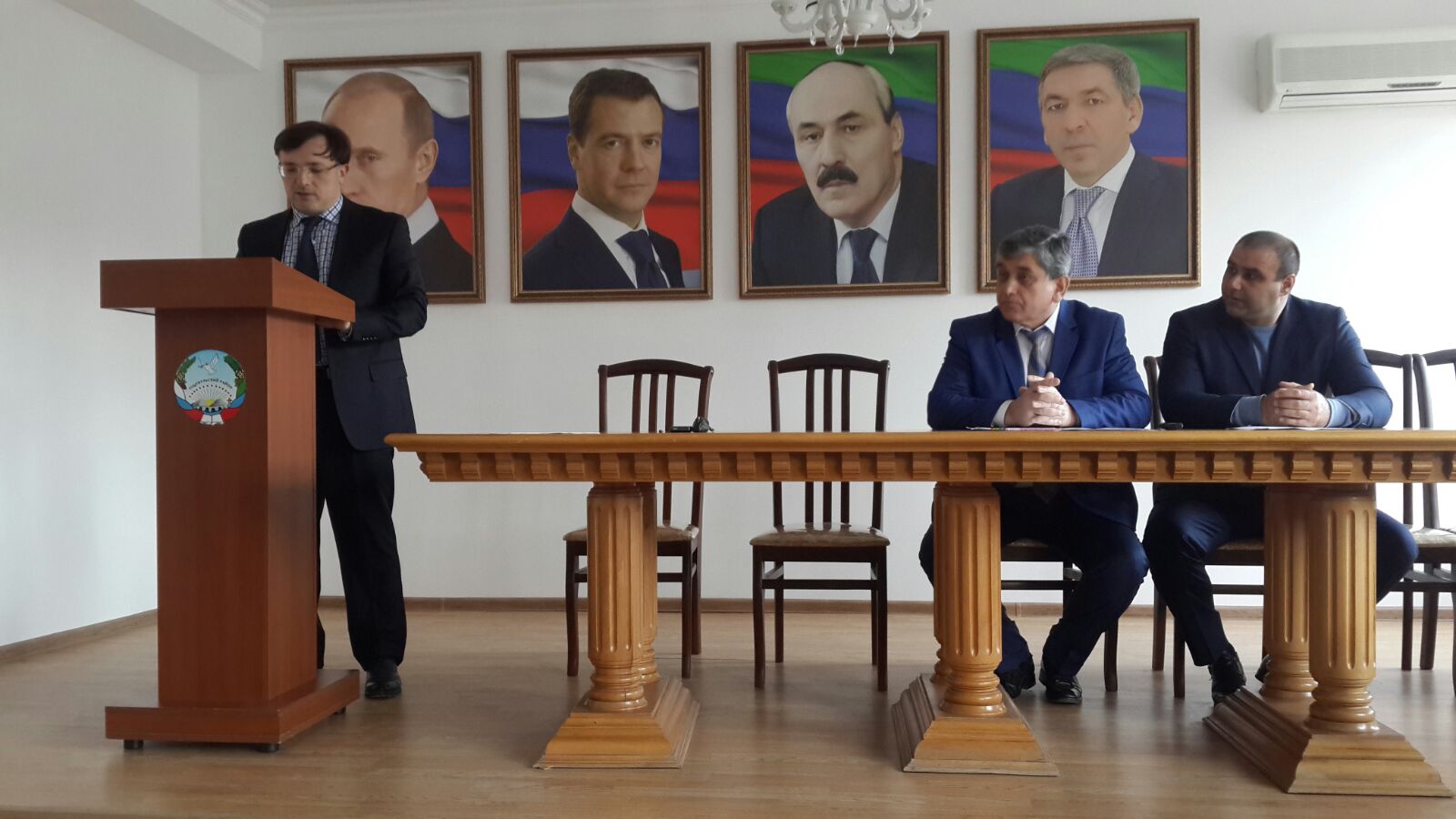В Унцукульском районе прошло мероприятие, посвященное Дню Конституции Российской Федерации