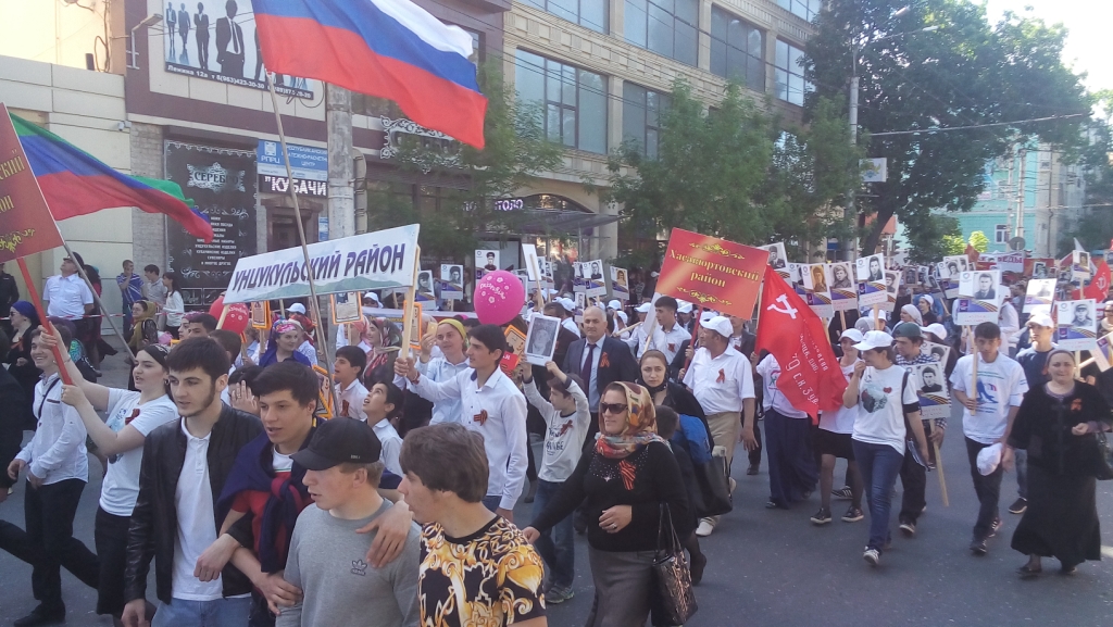 Унцукульская СДЮТЭ приняла участие  на акции шествия Бесмертный полк в г. Махачкале
