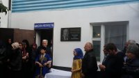 Школе искусств в Унцукульском районе присволи имя Магомедова Гасана Магомедовича