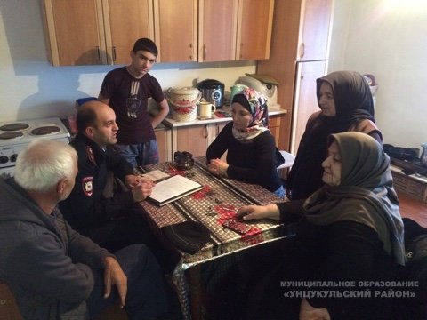 Обследование семейно–бытовых условий жизни несовершеннолетнего в с. Майданское
