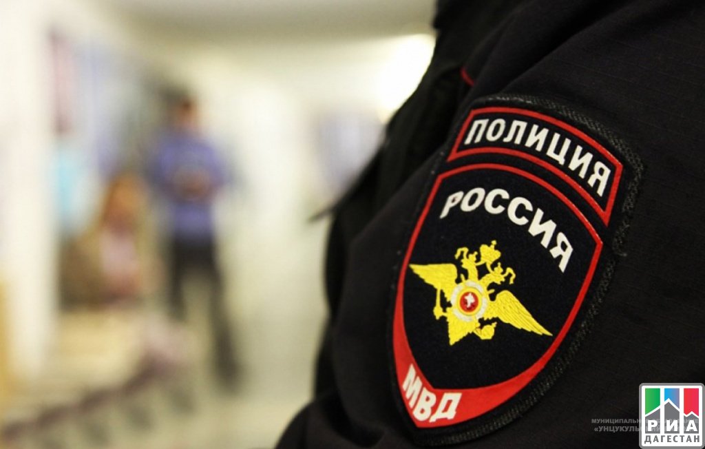 МВД Дагестана разъяснило ответственность за финансирование террористических организаций