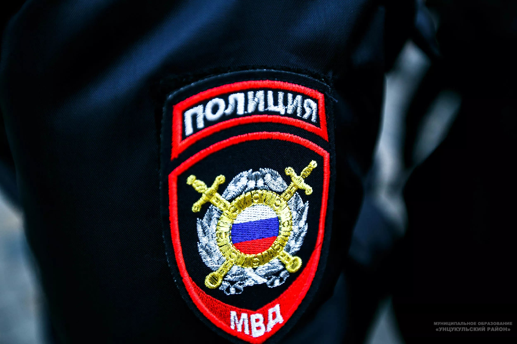 Порядок приема, регистрации и разрешения в ОМВД России по Унцукульскому району заявлений о преступлениях