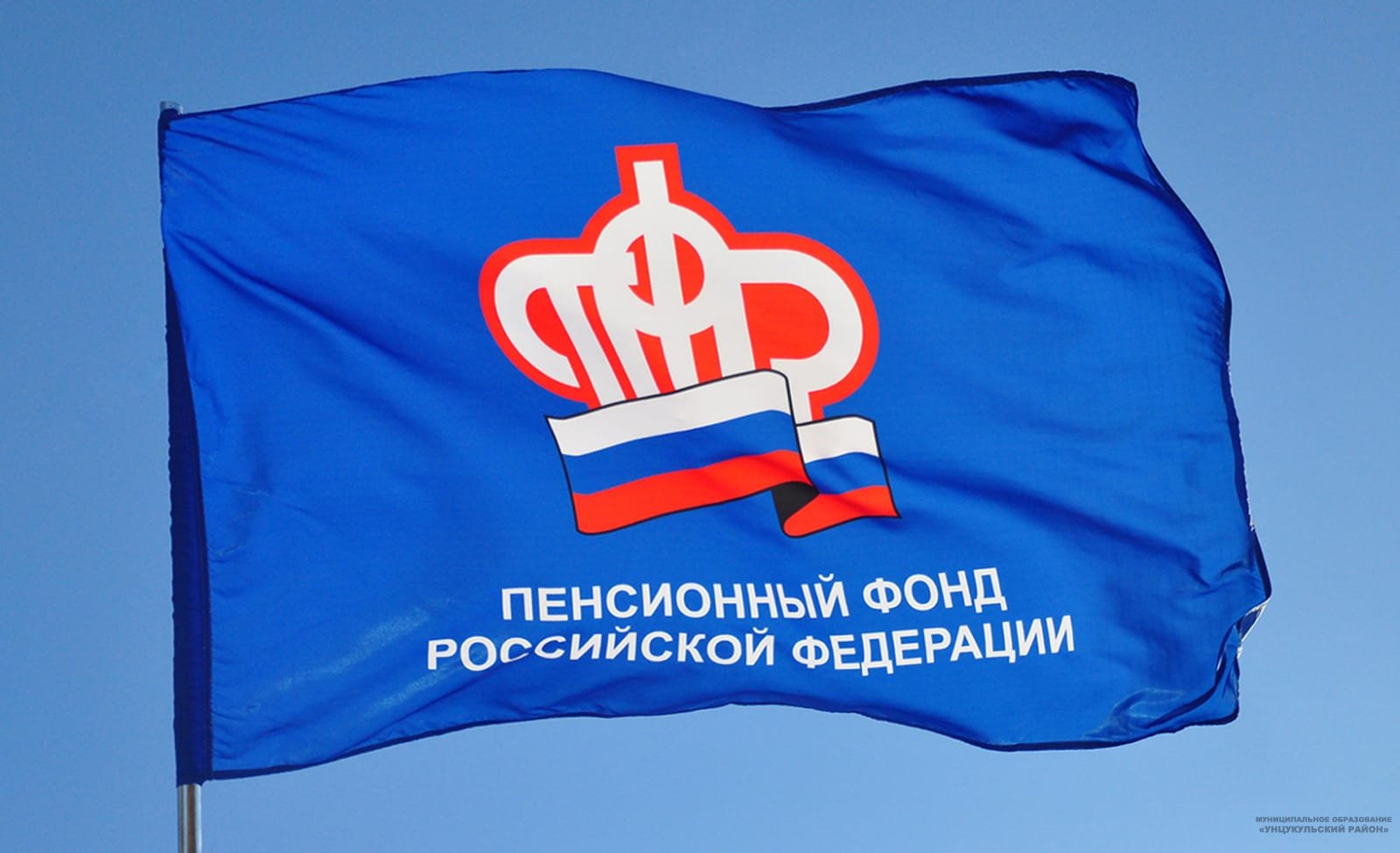 Выплата на детей от 8 до 17 лет: самое актуальное!